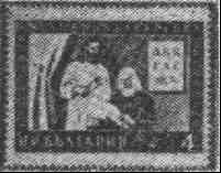 марки img015