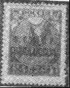 марки img026