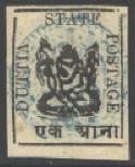 марки Датия