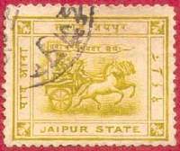 марки Джайпур