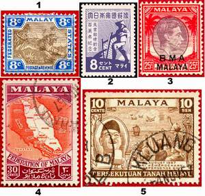 марки Малайя