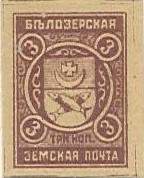 марки img20