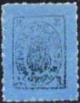 марки img48