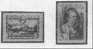 марки img023
