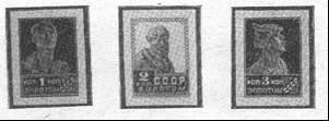 марки img029